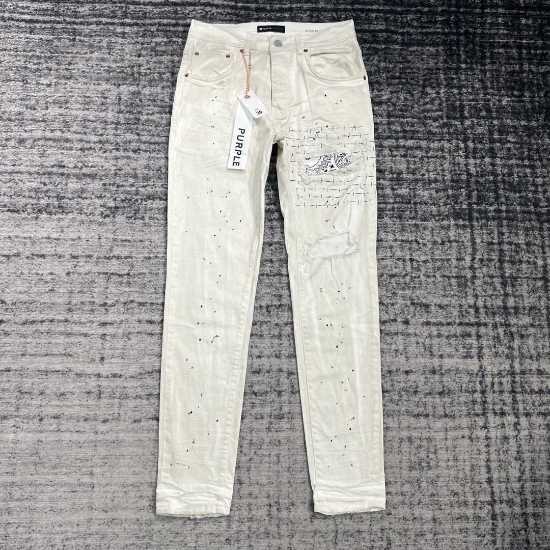 Purple-Brand Slim-Fit Jeans   202340 - PerfectKickZ