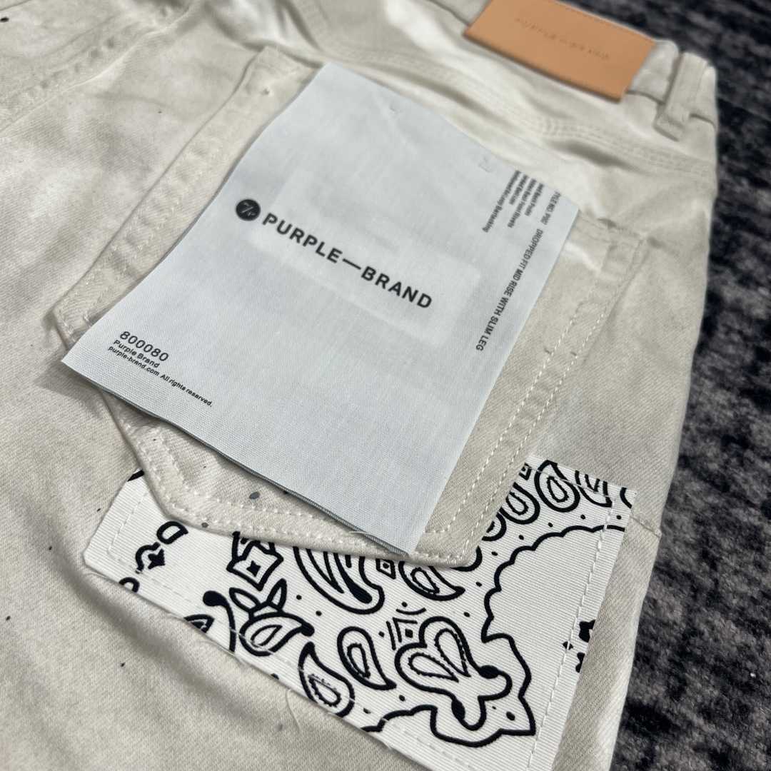 Purple-Brand Slim-Fit Jeans   202340 - PerfectKickZ
