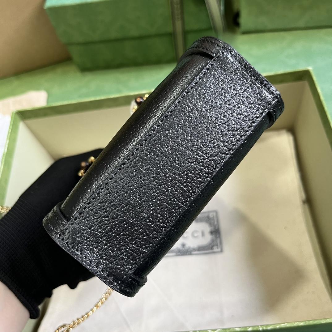 Gucci Diana Super Mini Bag (16.5x 12x 6cm) - PerfectKickZ