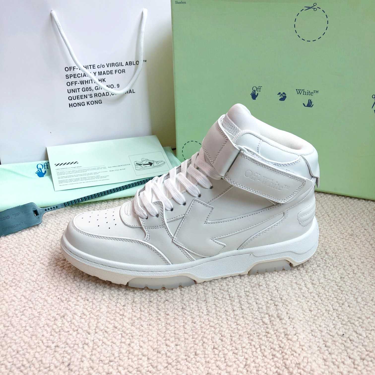 Off White Out Of Office Mid Top Sneaker - PerfectKickZ