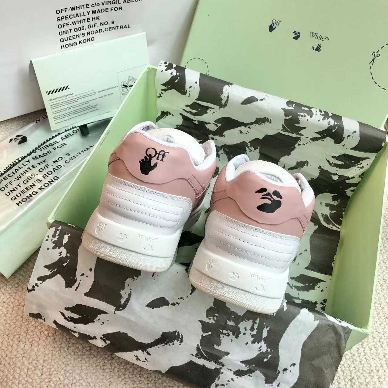 Off White Out Of Office Calf Leather Sneaker - PerfectKickZ