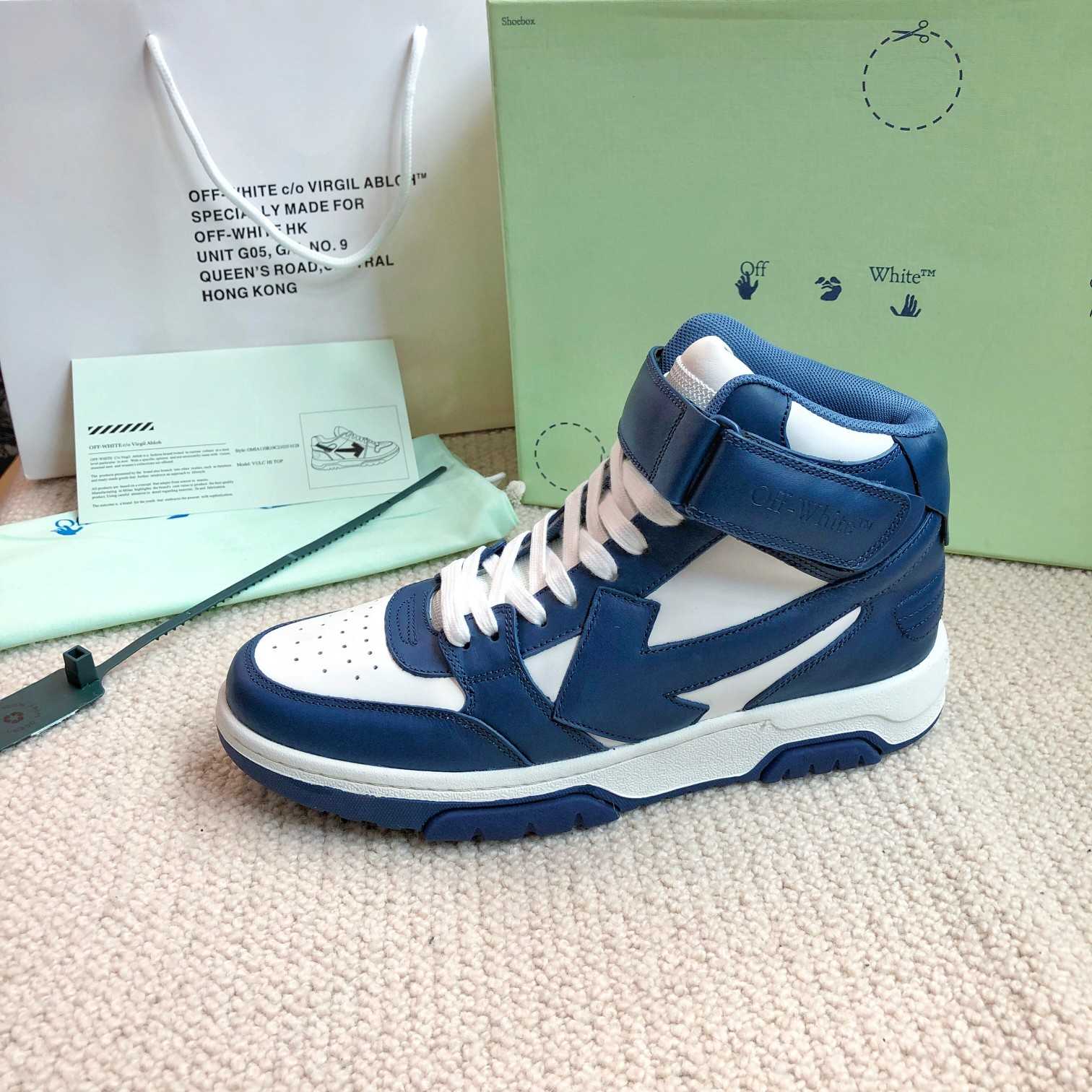 Off White Out Of Office Mid Top Sneaker - PerfectKickZ