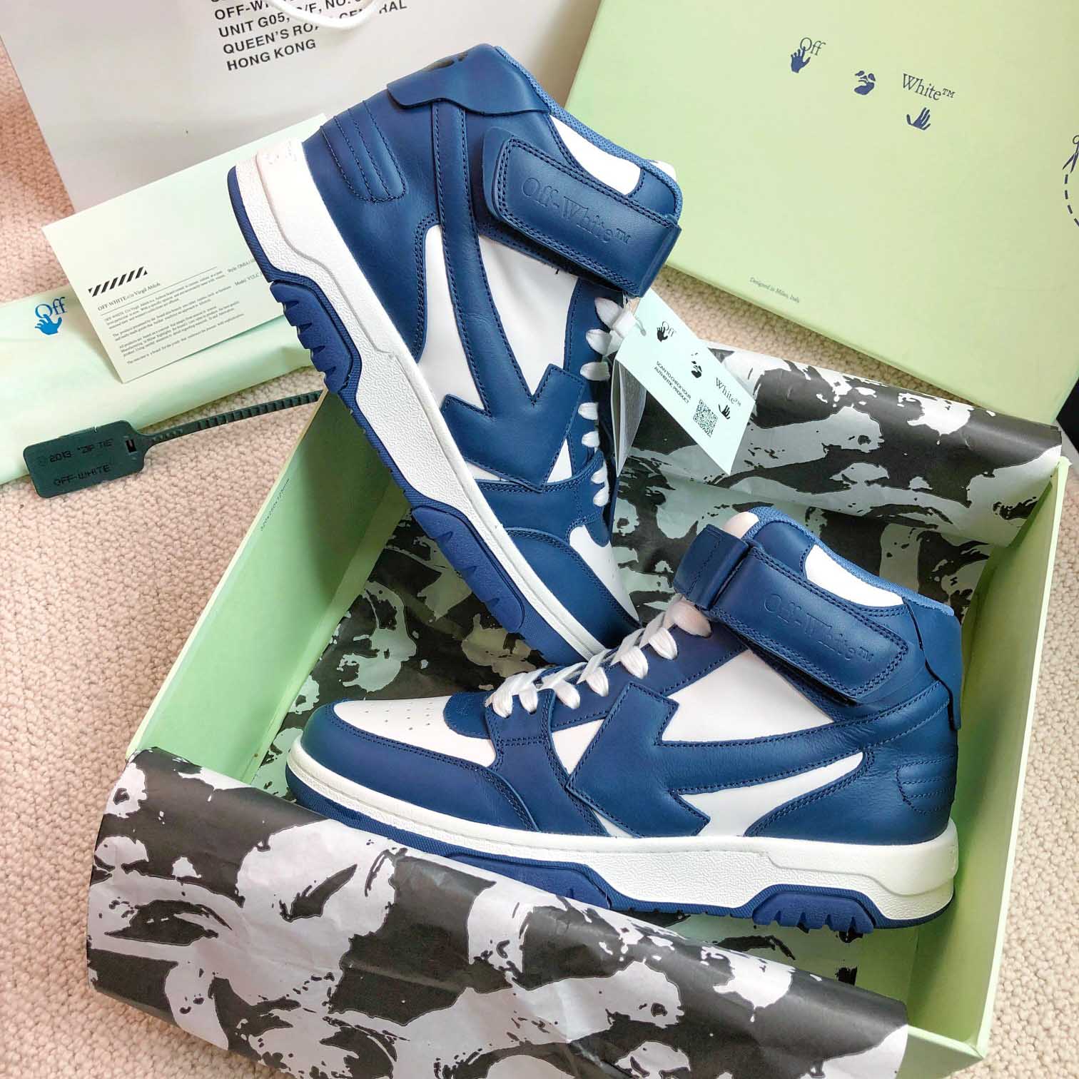 Off White Out Of Office Mid Top Sneaker - 