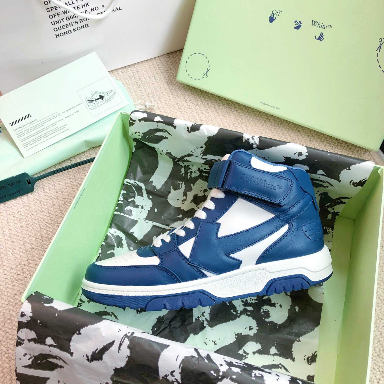 Off White Out Of Office Mid Top Sneaker - 
