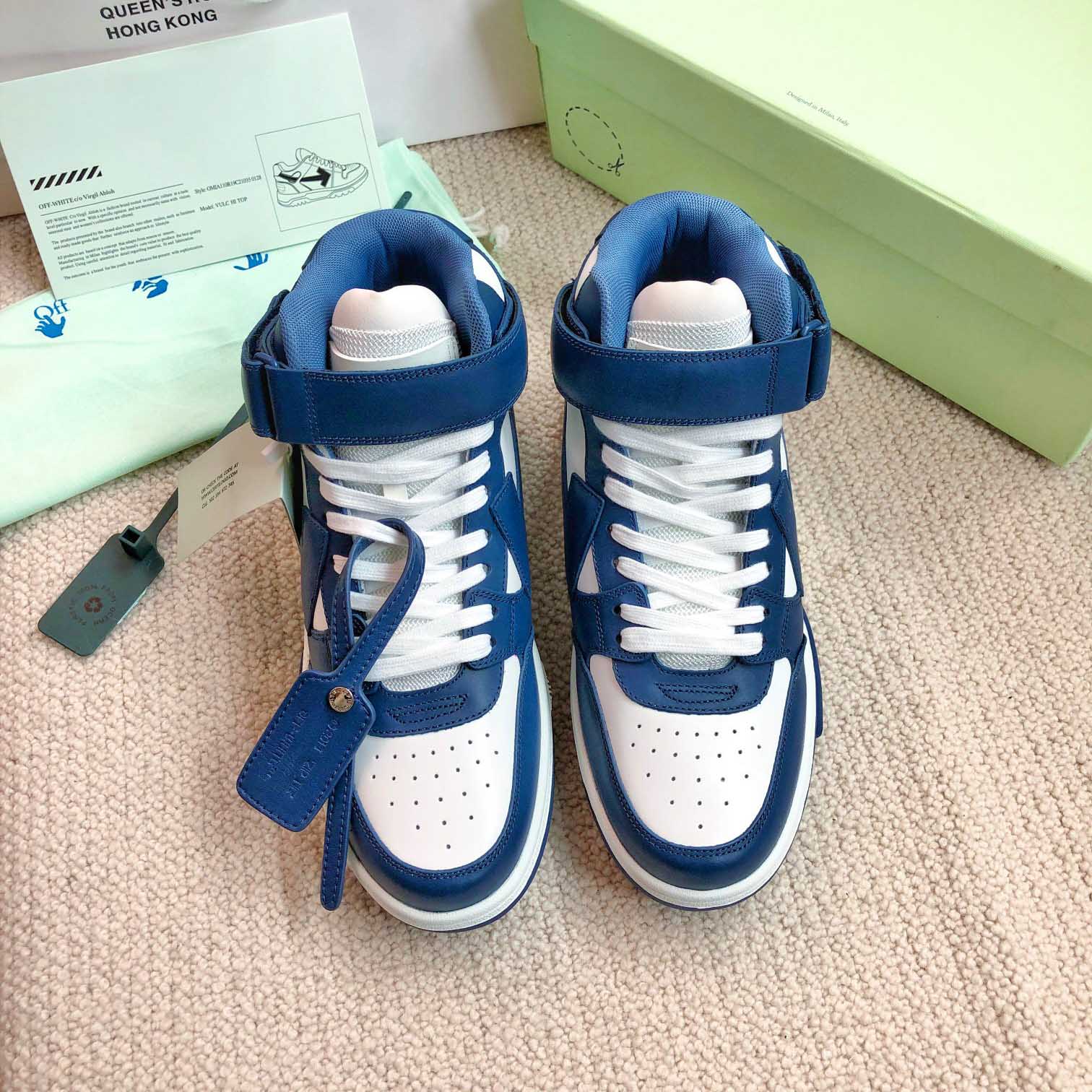 Off White Out Of Office Mid Top Sneaker - 