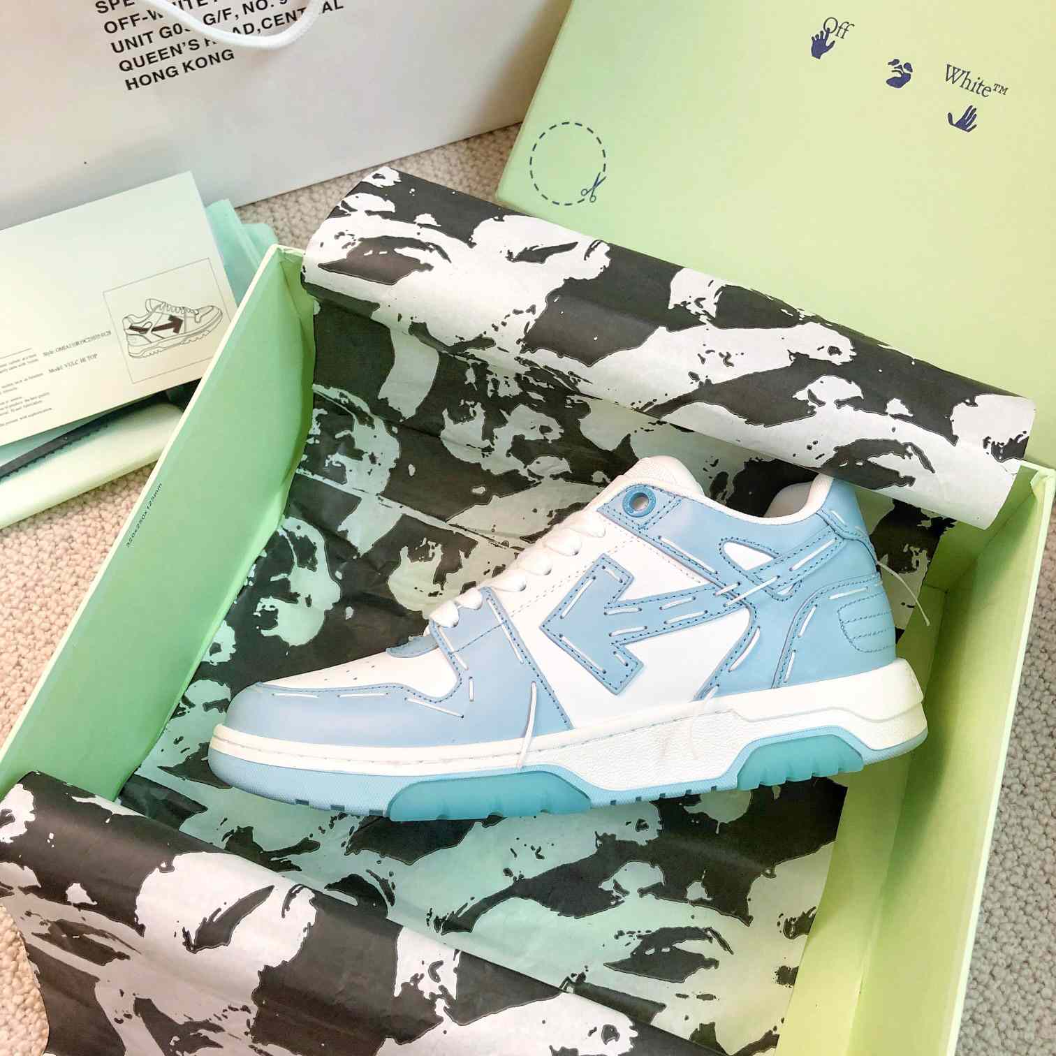 Off White Out Of Office Sneaker - 