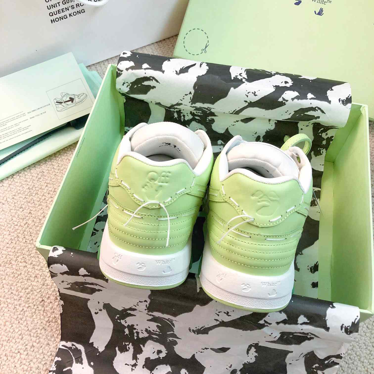 Off White Out Of Office Sneaker - PerfectKickZ