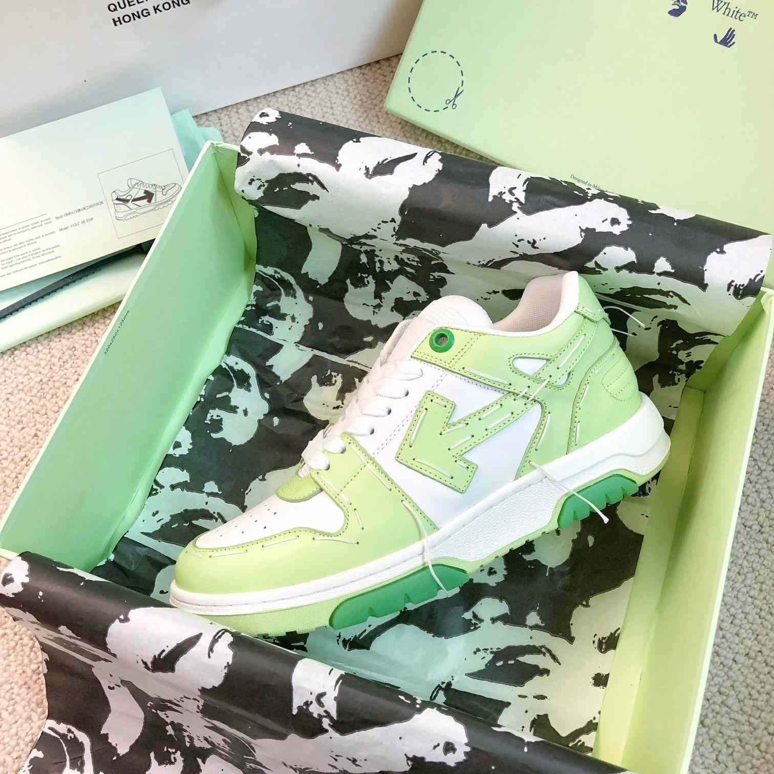 Off White Out Of Office Sneaker - PerfectKickZ
