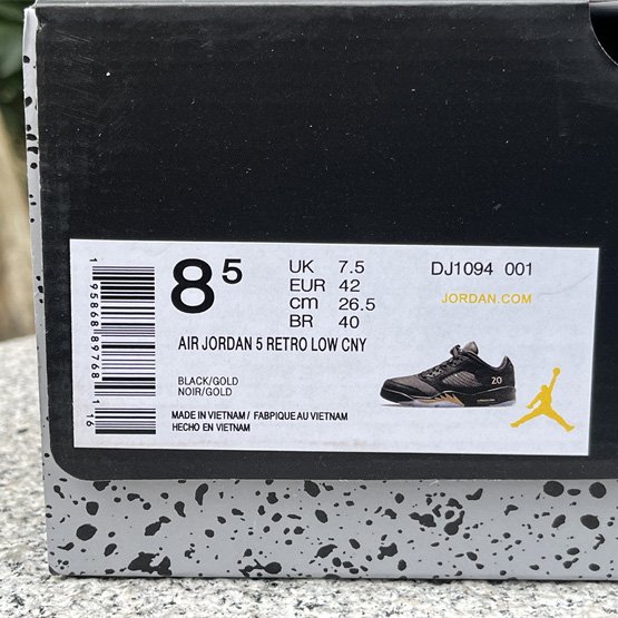 Air Jordan 5 Retro Low WF Sneakers     DJ1094-001  - PerfectKickZ