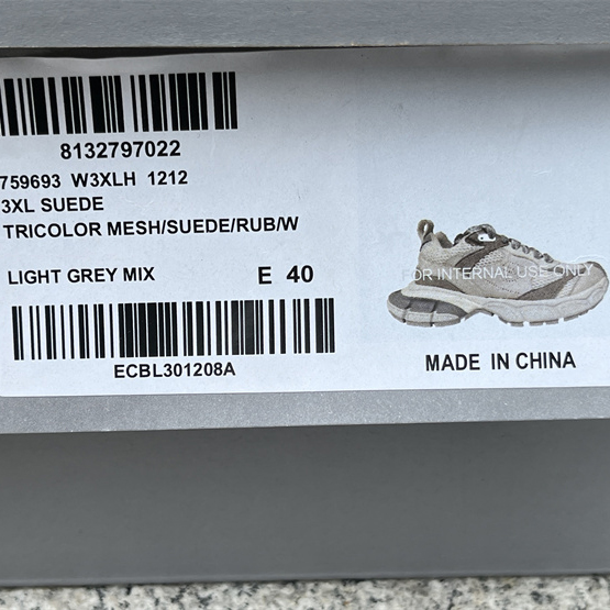 Balenciaga 3XL Trainers - PerfectKickZ
