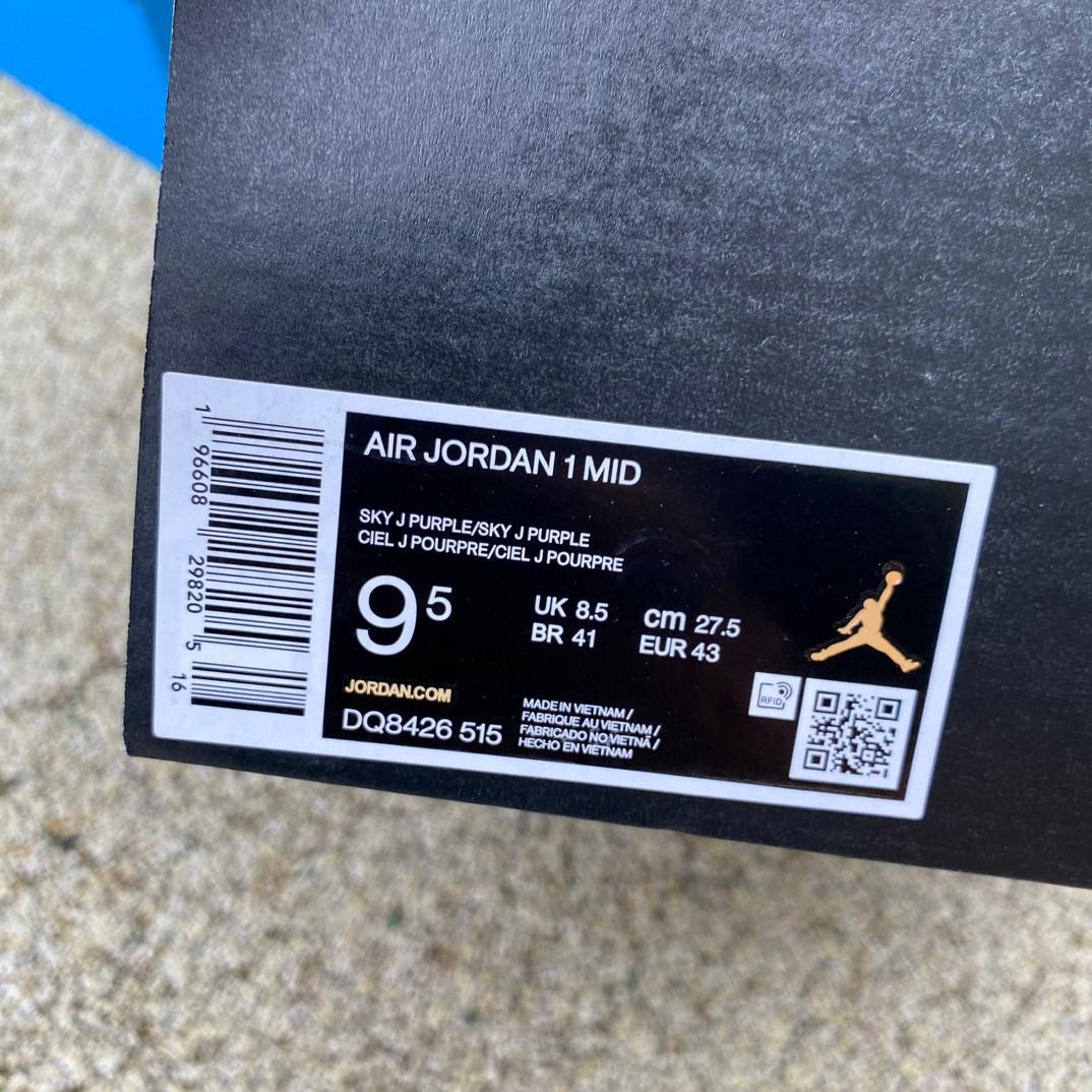 Air Jordan 1 Mid AJ1 Sneaker    DQ8426-515 - 