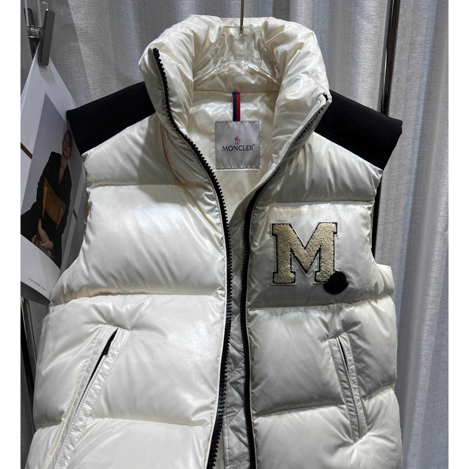 Moncler Oder Down Gilet - PerfectKickZ