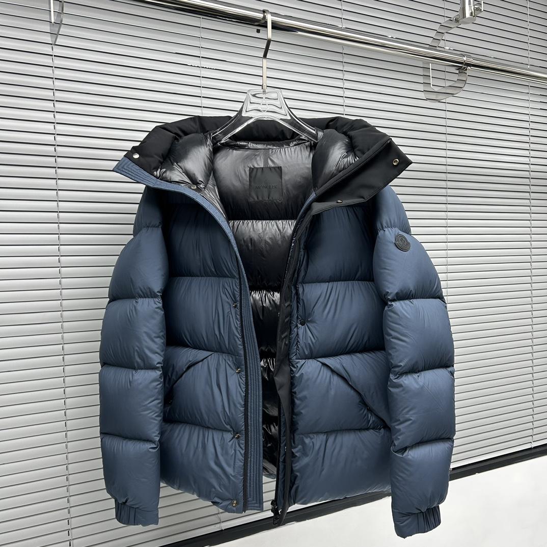 Moncler Maderia Logo-embossed Padded Jacket - PerfectKickZ