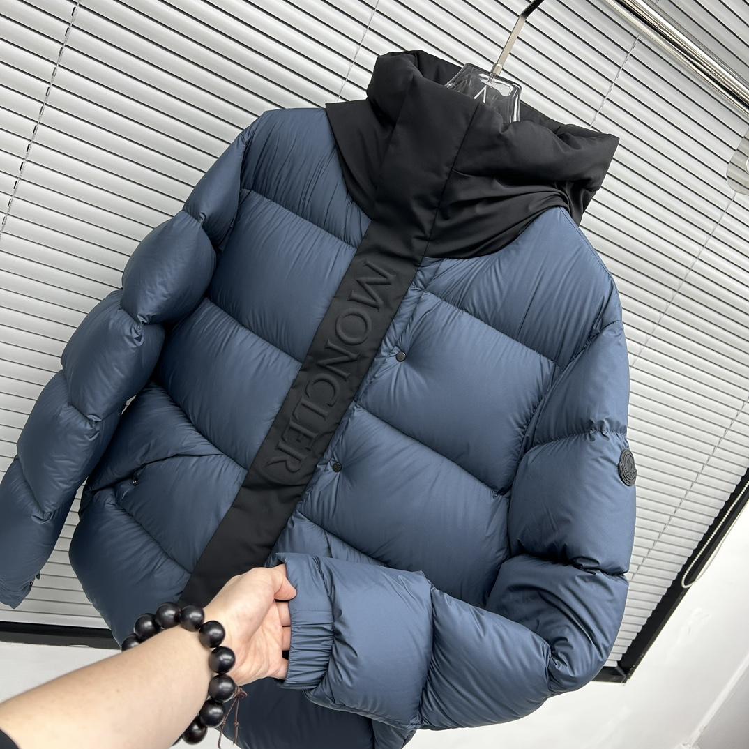 Moncler Maderia Logo-embossed Padded Jacket - PerfectKickZ