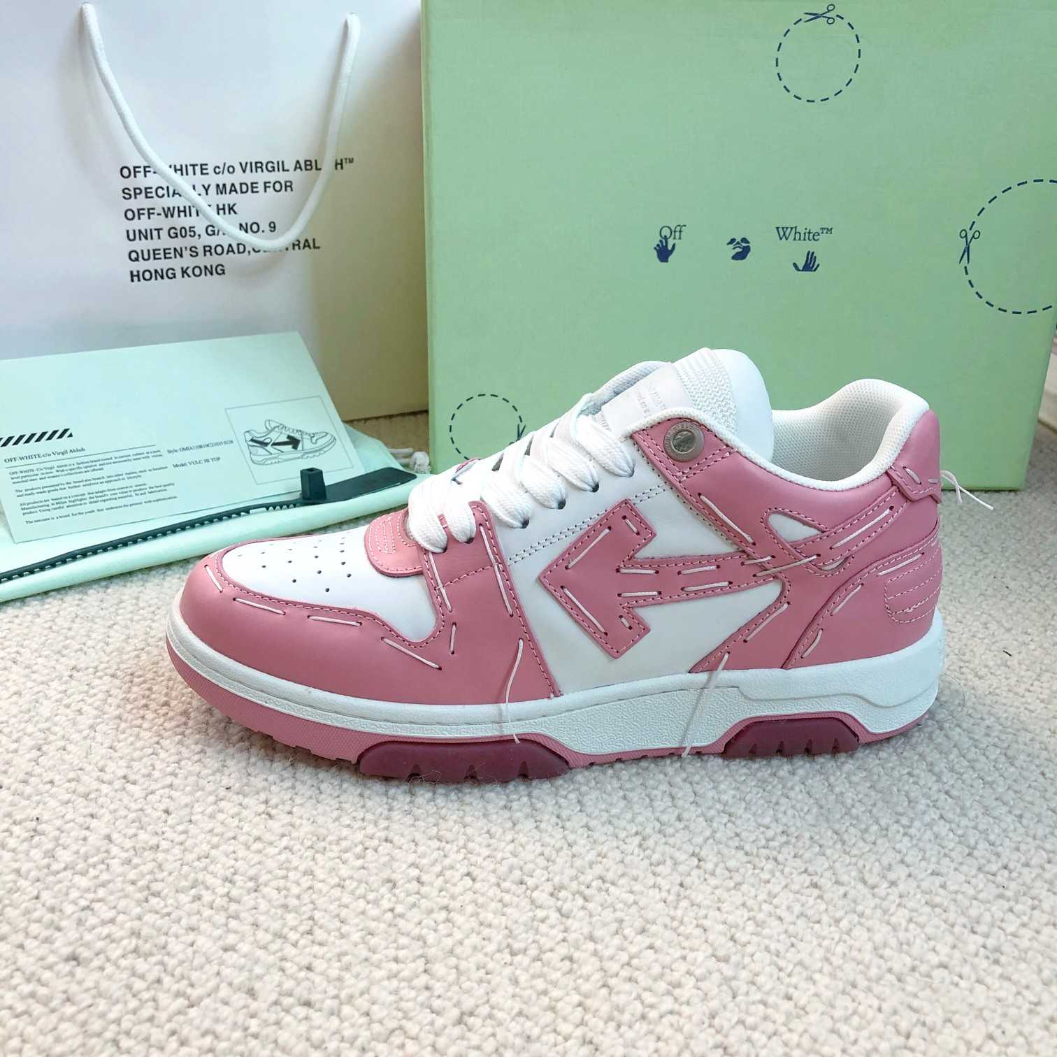 Off White Out Of Office Sneaker - PerfectKickZ