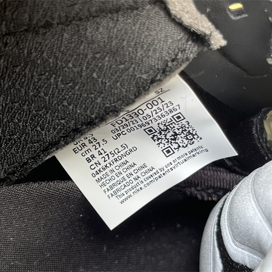 A Ma Maniére x Air Jordan 5 “Black” Sneakers     FD1330-001  - PerfectKickZ
