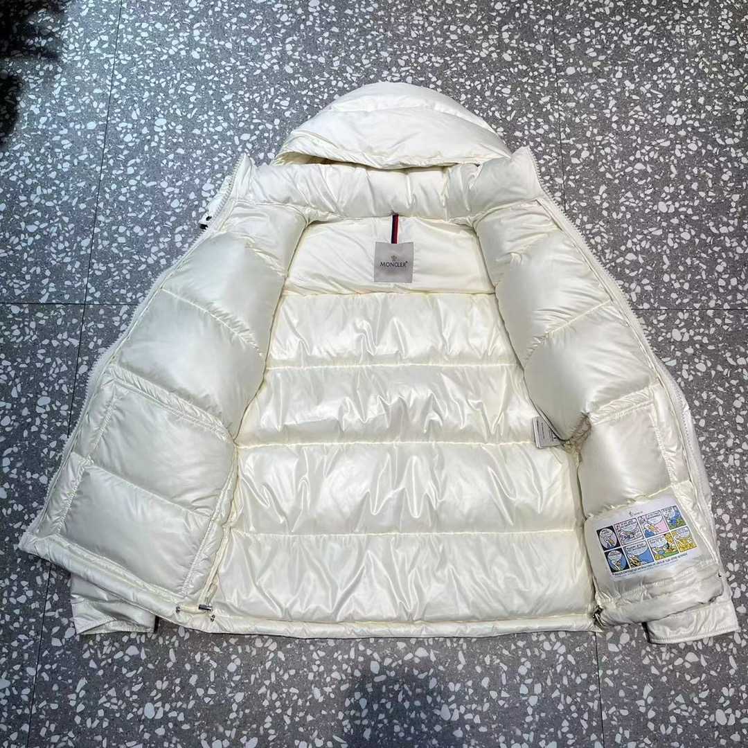 Moncler Feather-down Hooded Puffer Jacket - PerfectKickZ