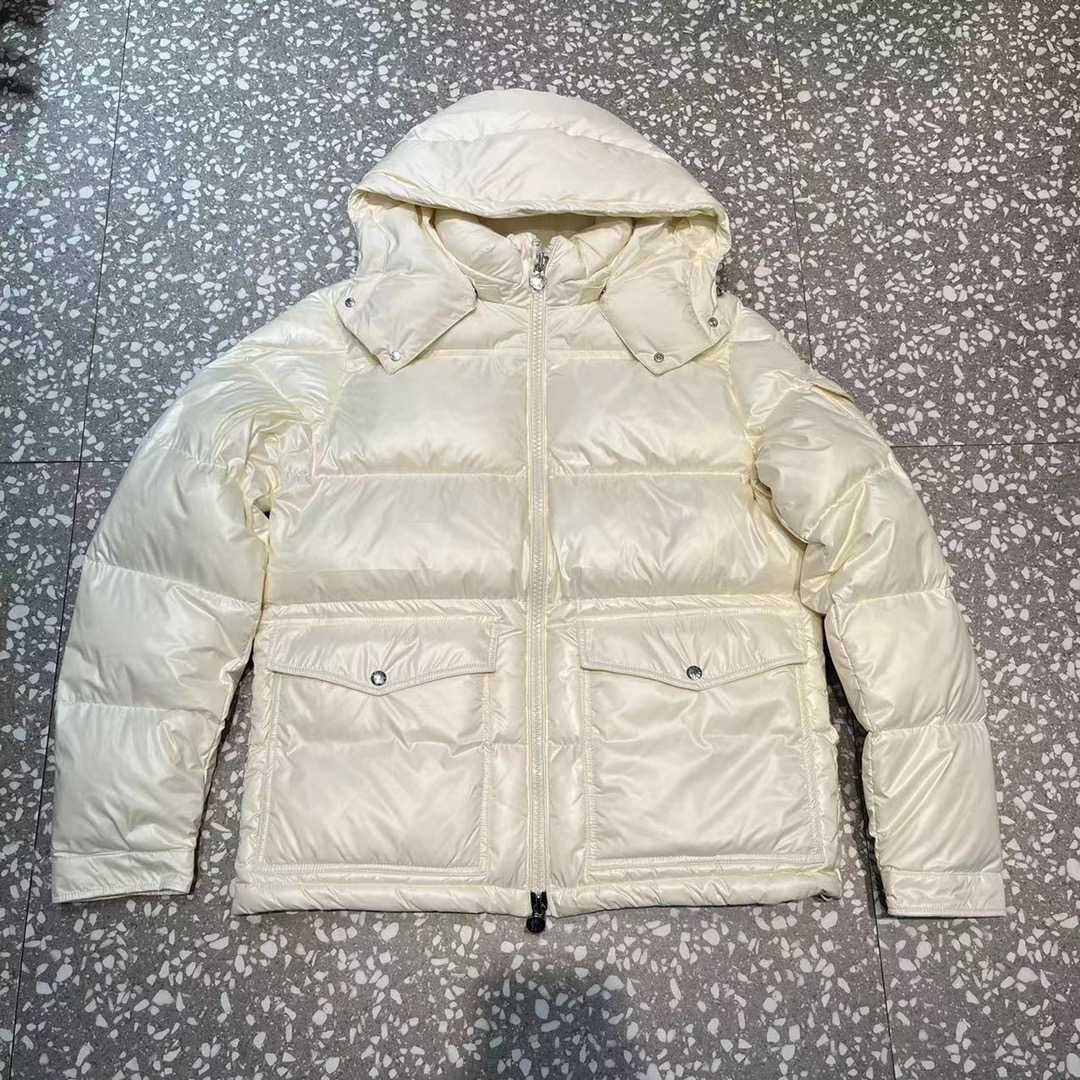 Moncler Feather-down Hooded Puffer Jacket - PerfectKickZ