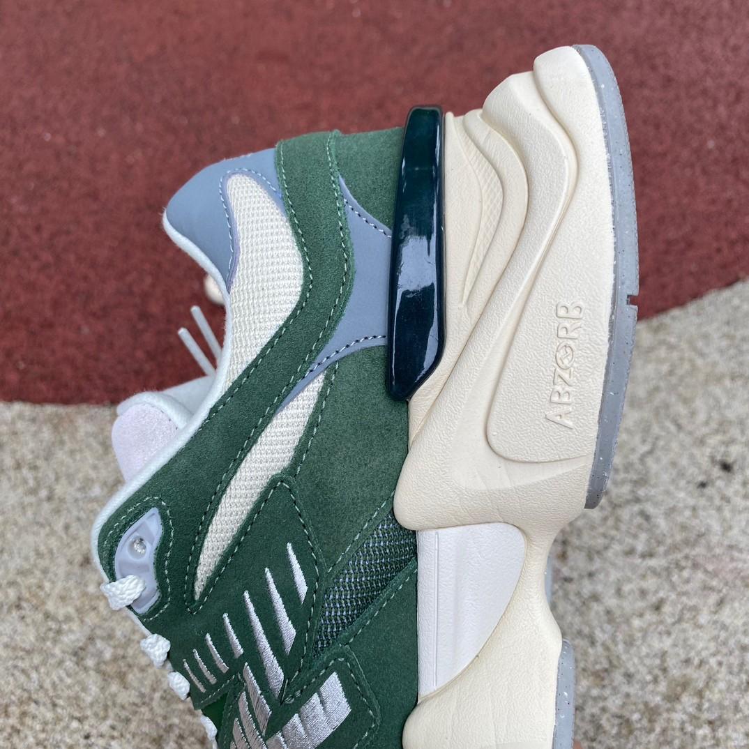 Joe Freshgoods x New Balance NB9060 Sneakers      U9060VNG - PerfectKickZ