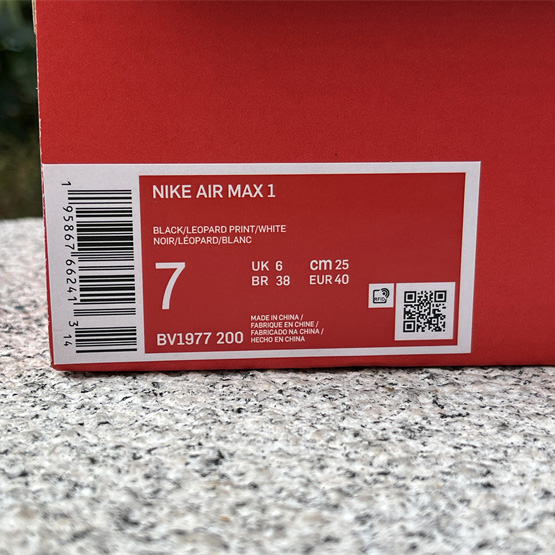 Nike Air Max 1 Sneaker         BV1977-200 - PerfectKickZ
