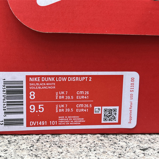 Nike Dunk Low Disrupt 2 “Just Do It” Sneaker      DV1491-101 - PerfectKickZ