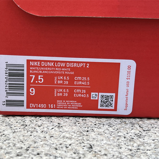 Nike Dunk Low Disrupt 2 “Just Do It” Sneaker     DV1490-161 - PerfectKickZ