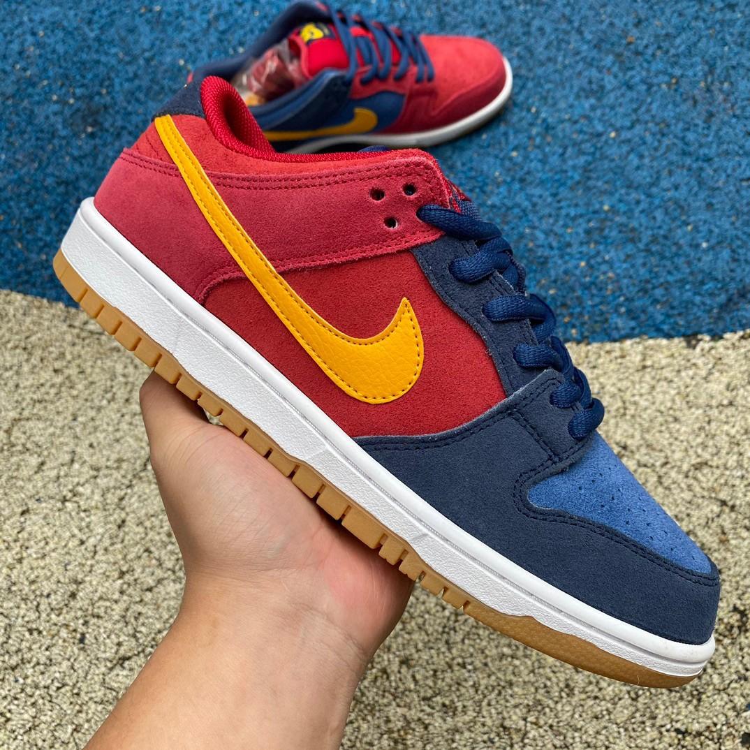 Nike SB Dunk Low Sneaker    DJ0606-400 - PerfectKickZ