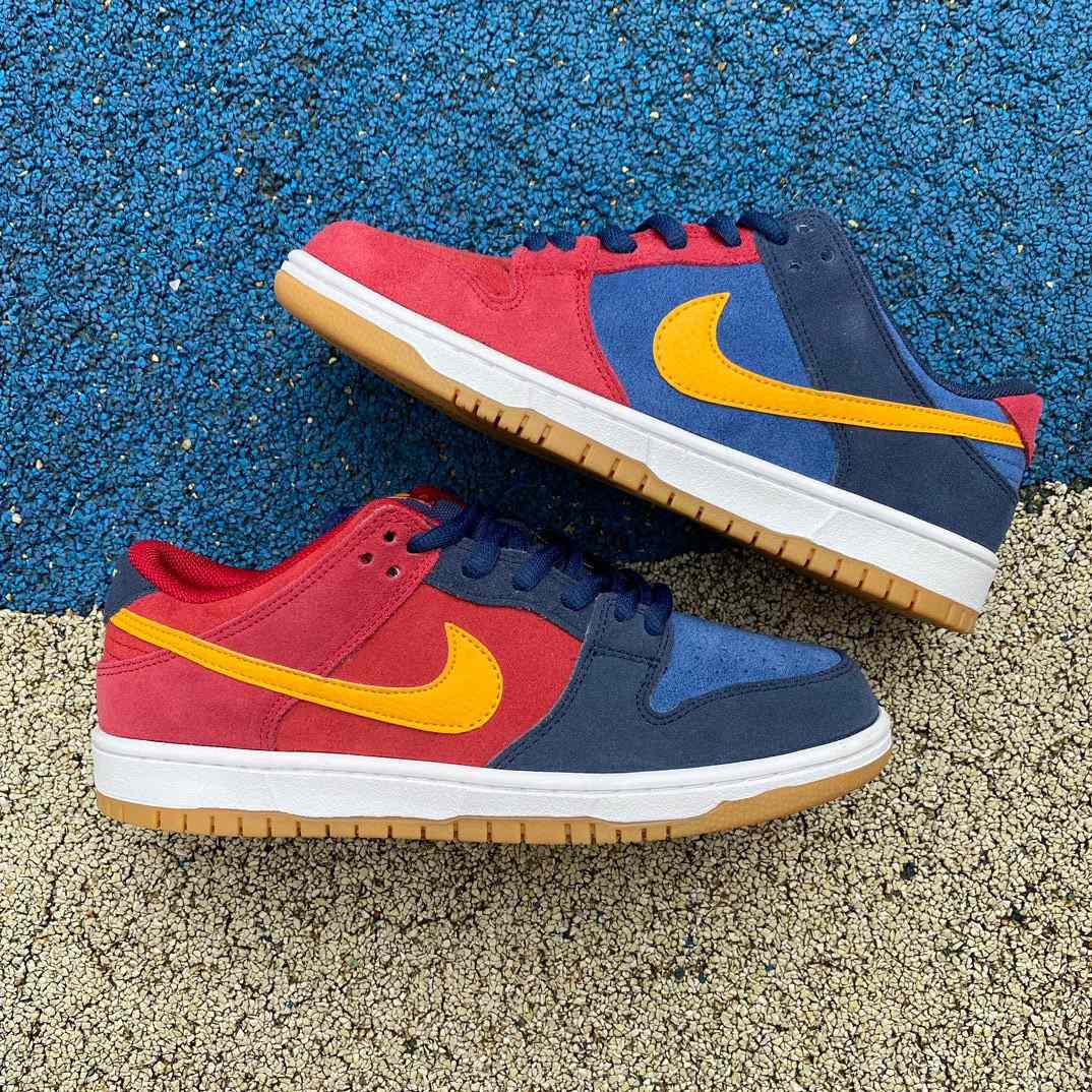 Nike SB Dunk Low Sneaker    DJ0606-400 - PerfectKickZ