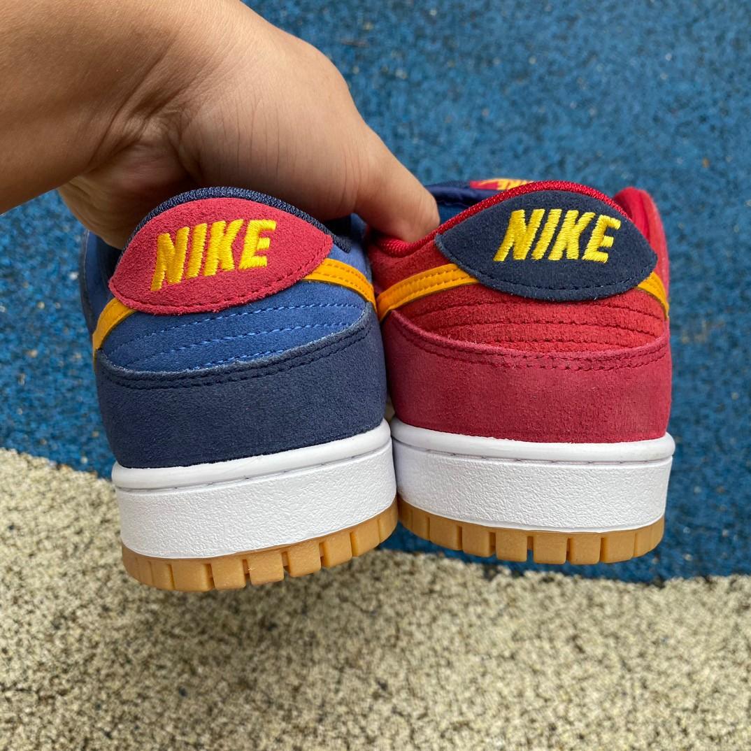 Nike SB Dunk Low Sneaker    DJ0606-400 - PerfectKickZ