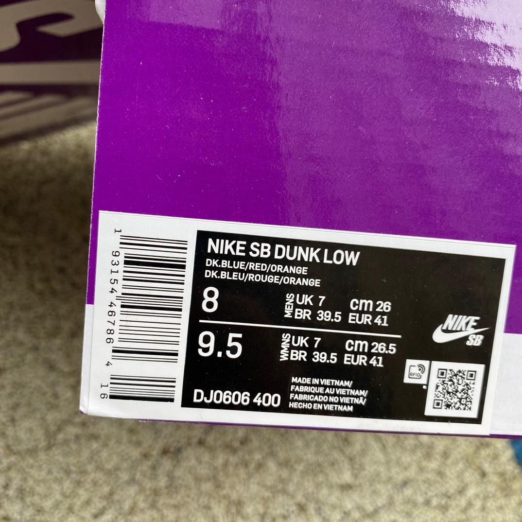 Nike SB Dunk Low Sneaker    DJ0606-400 - PerfectKickZ