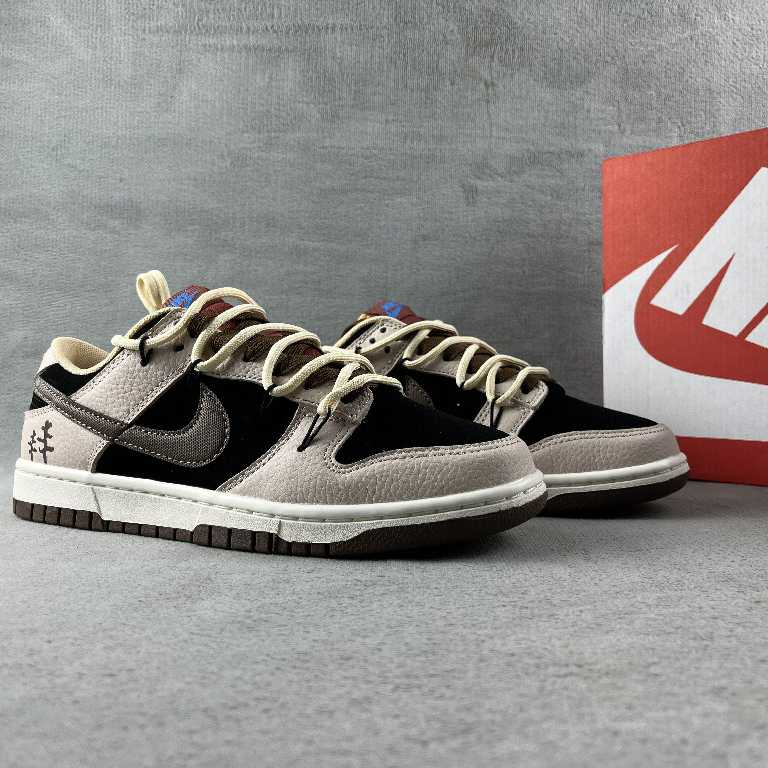 Nike Dunk Low  Sneaker    DR9704-200 - PerfectKickZ