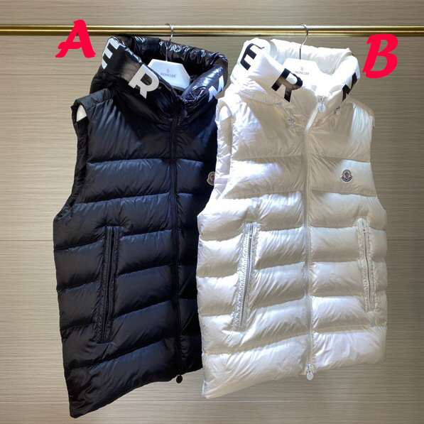 Moncler Down Binet Vest - PerfectKickZ