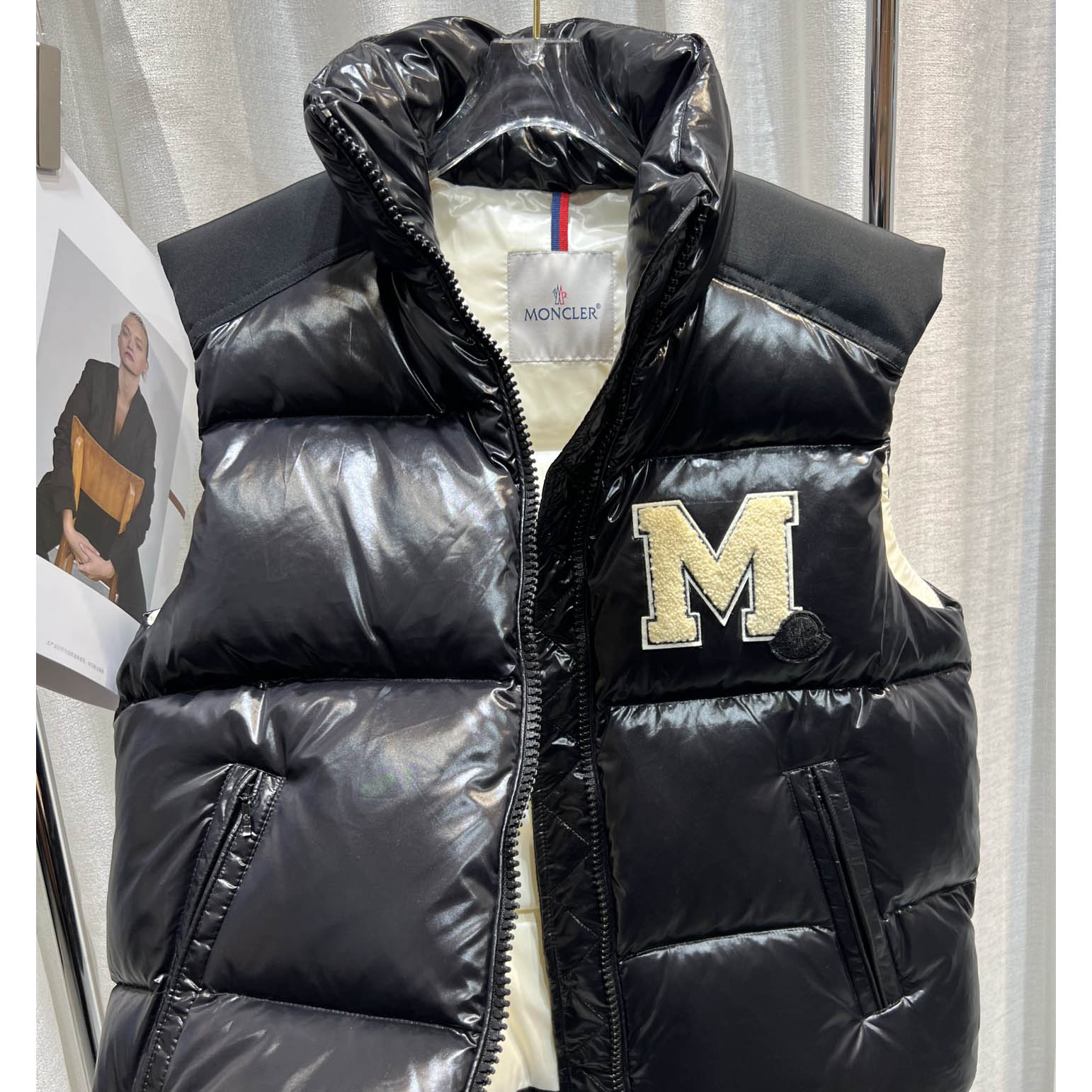 Moncler Oder Down Gilet - PerfectKickZ