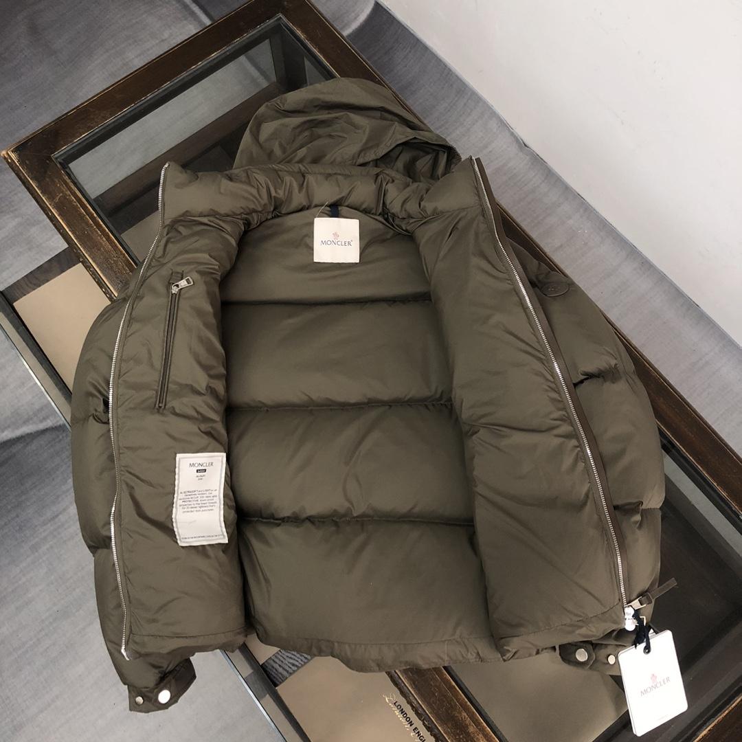 Moncler Besbre Short Down Jacket - 