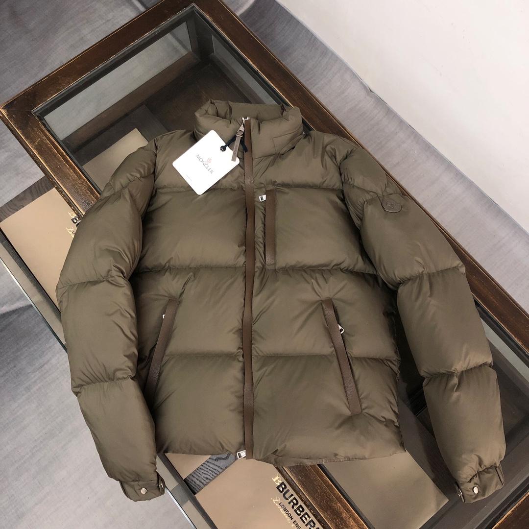 Moncler Besbre Short Down Jacket - PerfectKickZ