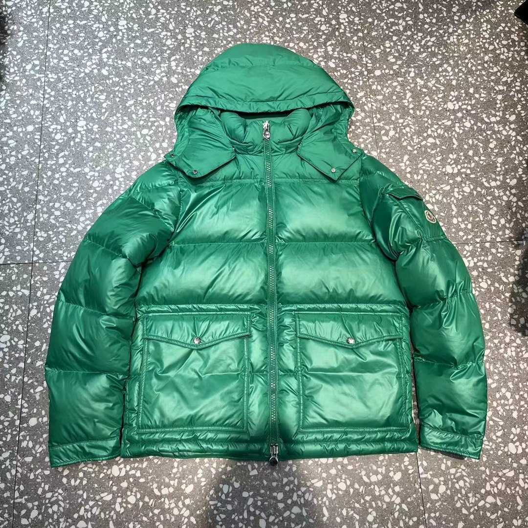 Moncler Feather-down Hooded Puffer Jacket - 