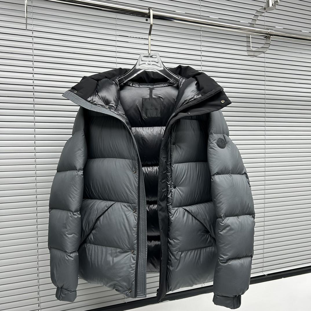 Moncler Maderia Logo-embossed Padded Jacket - PerfectKickZ