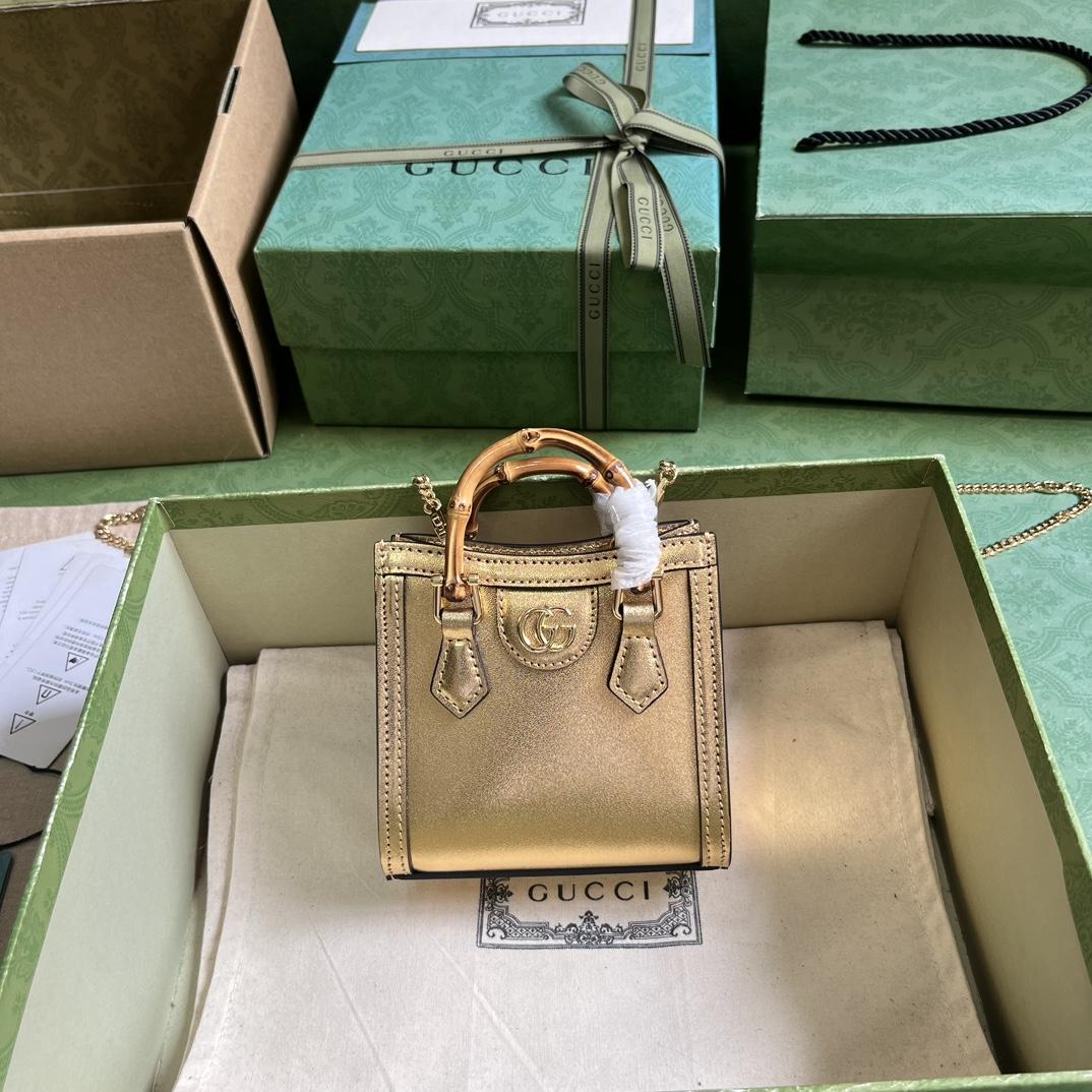 Gucci Diana Super Mini Bag (16.5x 12x 6cm) - PerfectKickZ