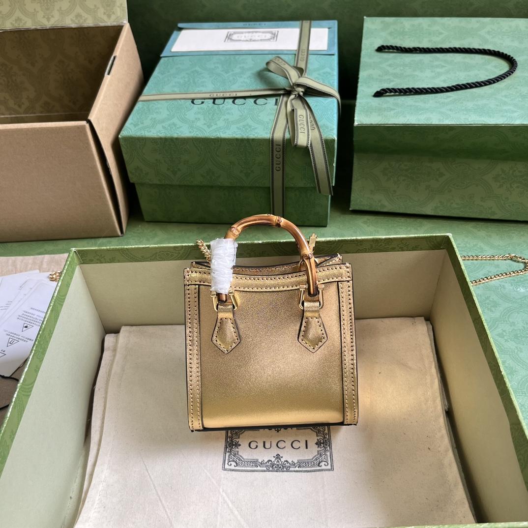 Gucci Diana Super Mini Bag (16.5x 12x 6cm) - PerfectKickZ