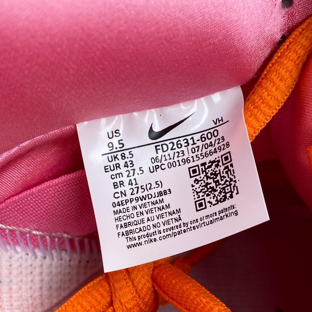 Nike SB Dunk Low Sneakers      FD2631-600 - PerfectKickZ
