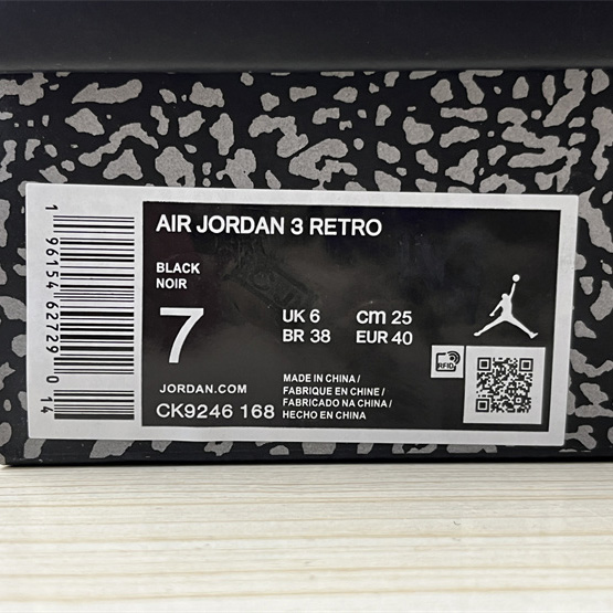Air Jordan 3 Sneakers   CK9246-168 - PerfectKickZ