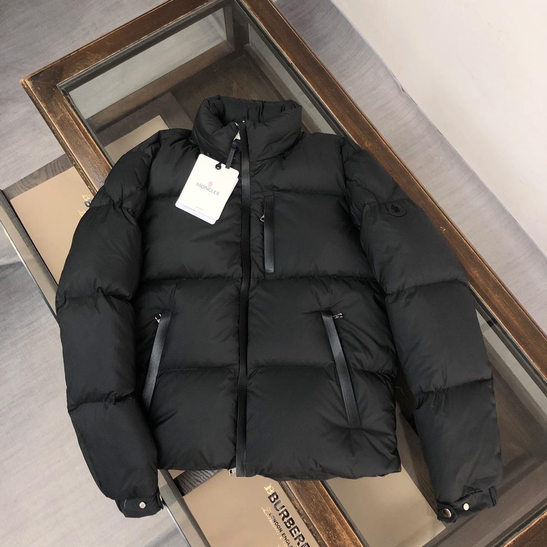 Moncler Besbre Short Down Jacket - PerfectKickZ