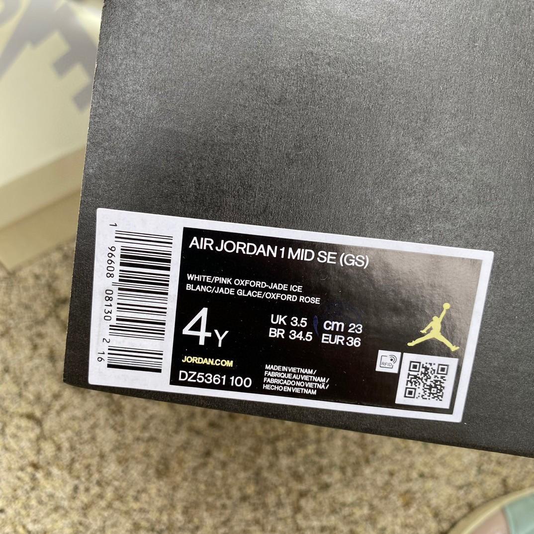 Air Jordan 1 Mid SE AJ1 Sneaker     DZ5361-100 - PerfectKickZ