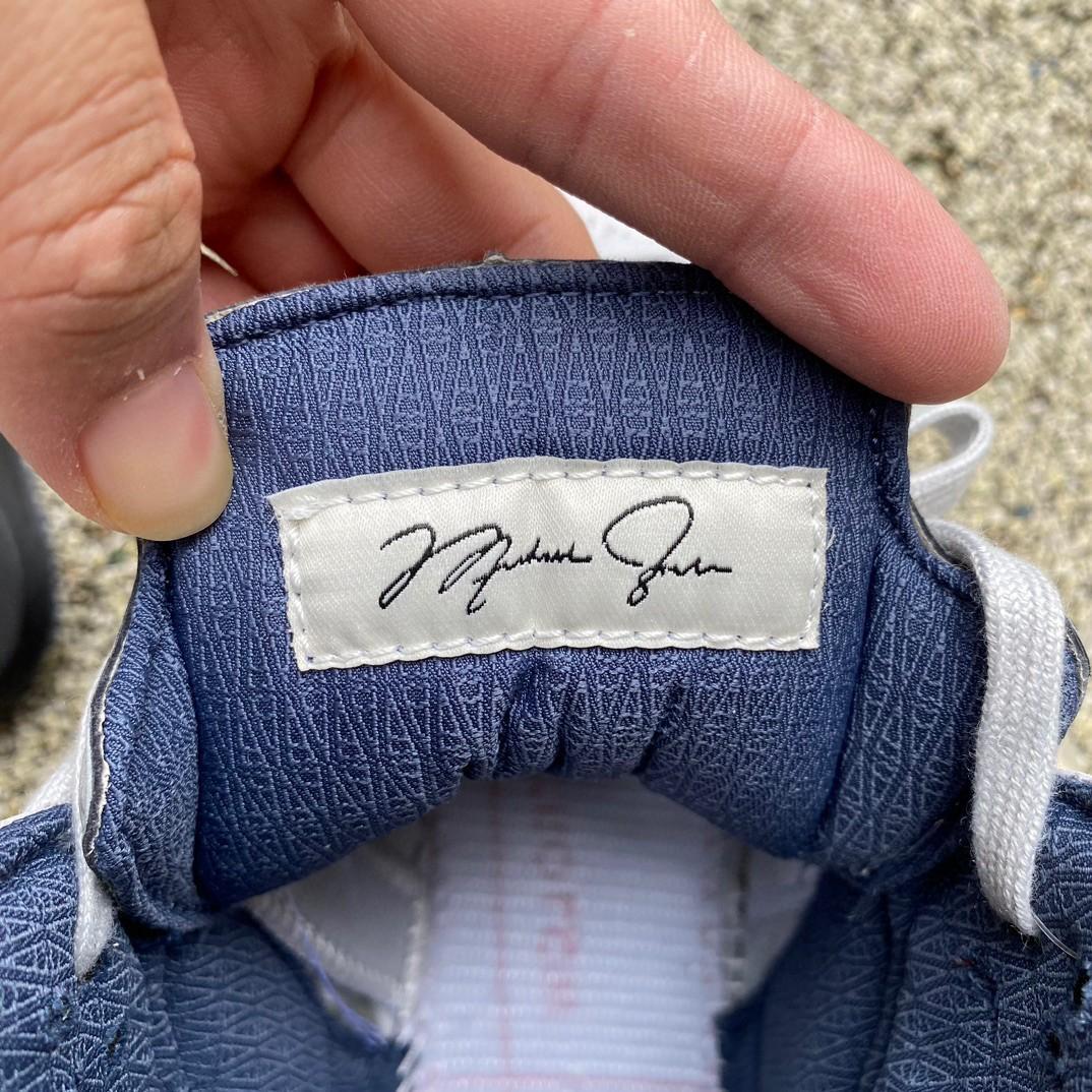 A Ma Maniére x Air Jordan 5 AJ5 Sneakers      FZ5758-004 - 