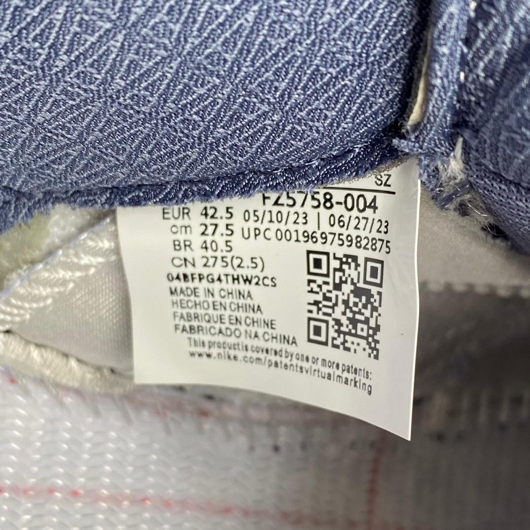 A Ma Maniére x Air Jordan 5 AJ5 Sneakers      FZ5758-004 - 