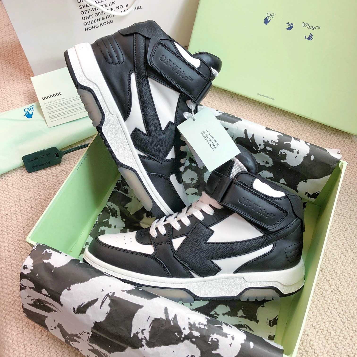 Off White Out Of Office Mid Top Sneaker - PerfectKickZ