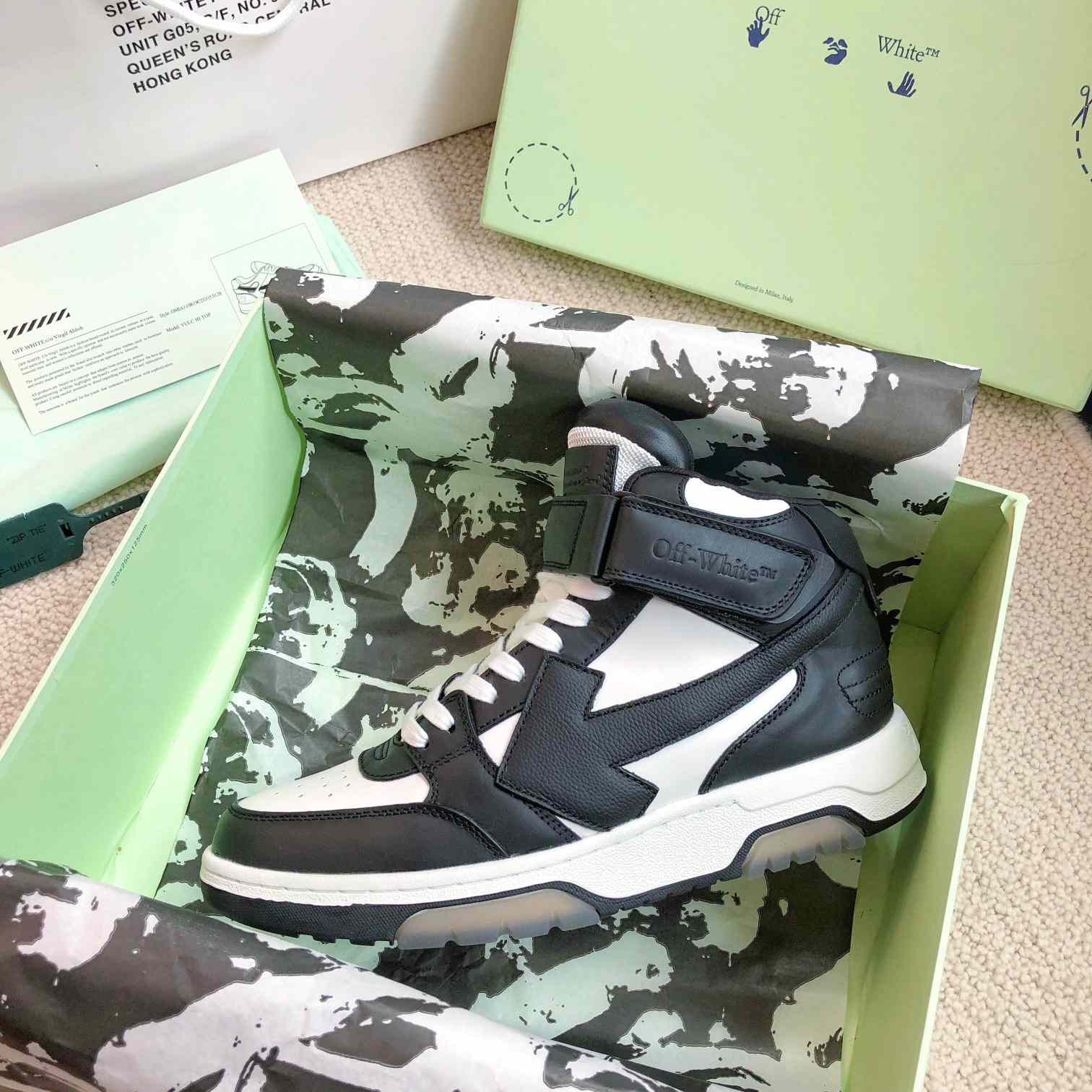 Off White Out Of Office Mid Top Sneaker - PerfectKickZ