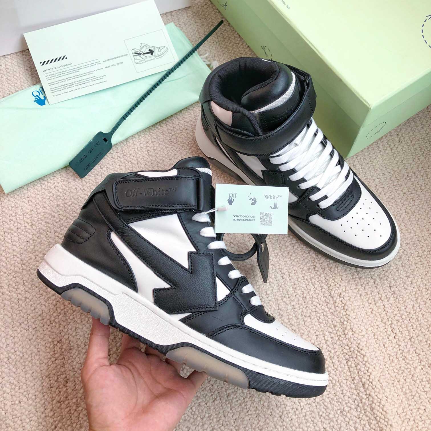 Off White Out Of Office Mid Top Sneaker - PerfectKickZ
