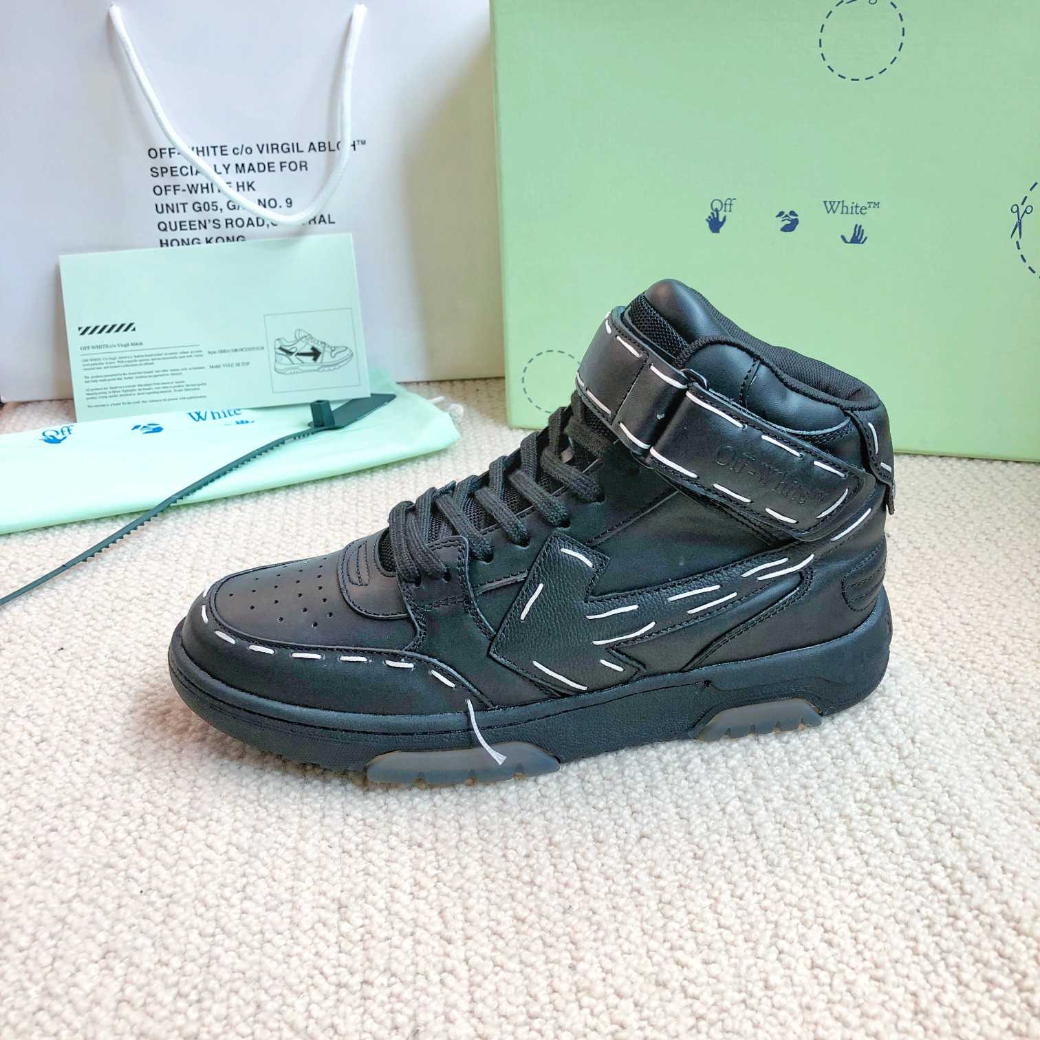 Off White Ooo Mid Sartorial Stitching - PerfectKickZ