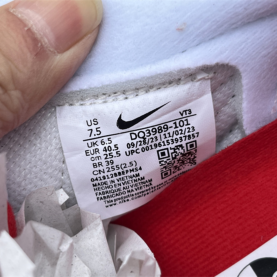 Nike Air Max 1 Sneaker         DQ3989-101 - PerfectKickZ